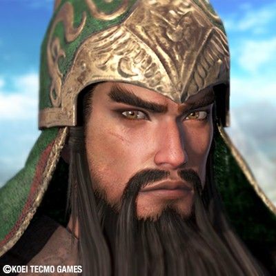 Guan Yu